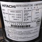 Skrol Kompresör - E855DH-80D2YG - 11102010000079